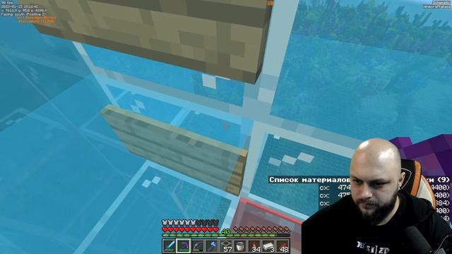 Ферма тотемов на сервере | Minecraft 1.19.2 смотреть онлайн