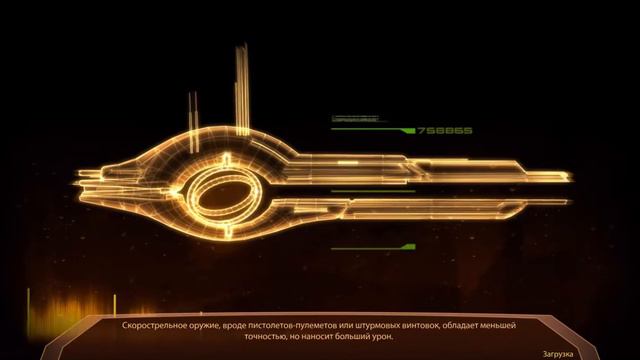 Enhaize. Mass Effect 2 первое прохождение смотреть онлайн