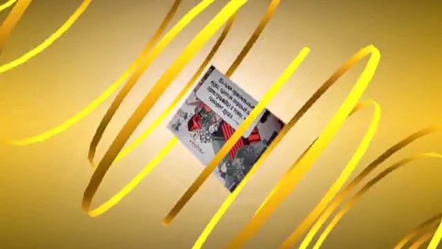 рулимоны вместе навсегда смотреть онлайн