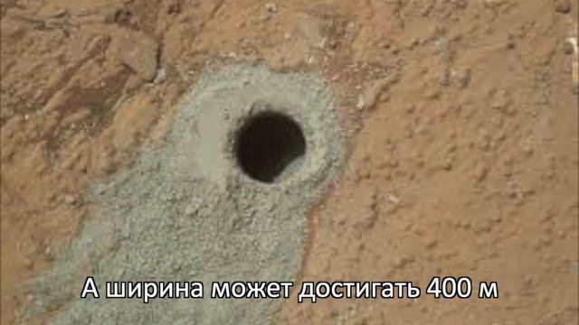 Огромные лавовые туннели на Марсе смогут вместить первых колонистов: новости космоса смотреть онлайн