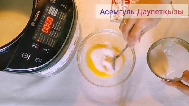 Сливочный торт? смотреть онлайн