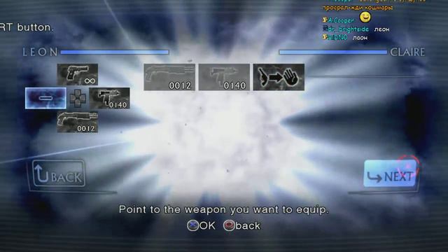 Resident Evil: The Darkside Chronicles смотреть онлайн