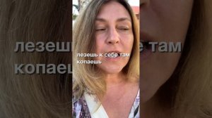 Что такое духовное пробуждение