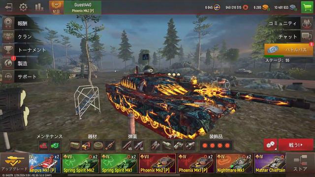 Battle Tanks Legends of World War 2 2024 02 27 07 52 44 смотреть онлайн