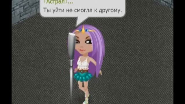 Аватария •КЛИП• Сергей Есенин-Заметался пожар голубой. смотреть онлайн