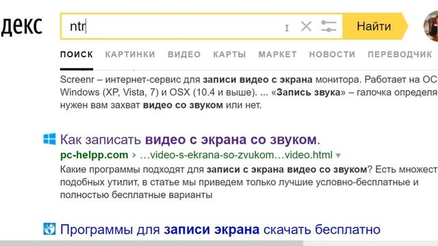 ВКОНТАКТЕ РЕГЕСТРАЦИЯ БЕЗ МОБИЛЬНОГО ТЕЛЕФОНА??? смотреть онлайн