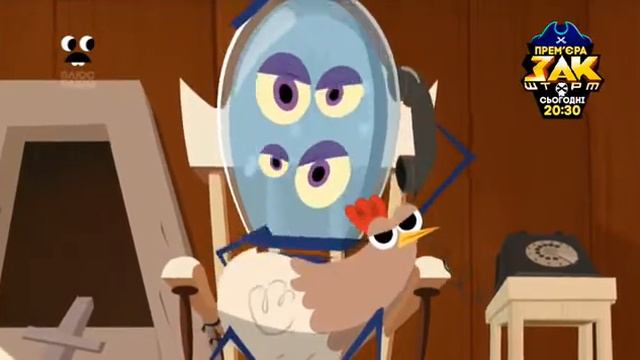 Откуда у Джейми Щупальца на Украинском все серии(81) смотреть онлайн