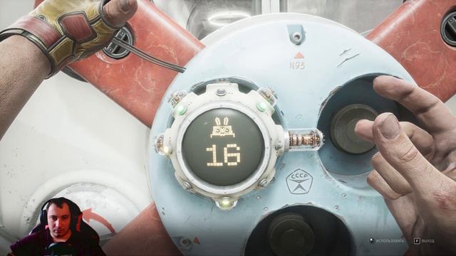 Получаю леща от Плюща. Atomic Heart #11 смотреть онлайн