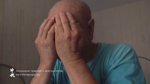 ЗРЕНИЕ - упражнение для глаз - Му Юйчунь во время онлайн урока