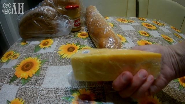 Небольшой обзорчик. Сварила холодец смотреть онлайн