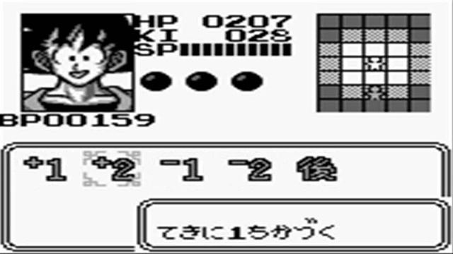 Dragon Ball Z: Goku Hishouden - Game Boy Gameplay смотреть онлайн