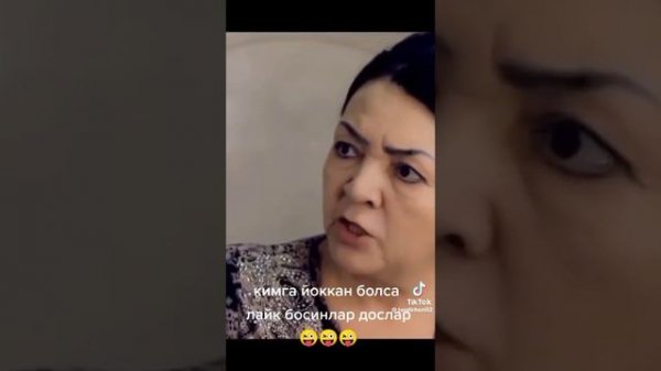 rus kelin 😅😅😅