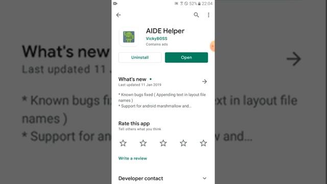 Play Store Se App Ka Link Kaise Copy Kare смотреть онлайн