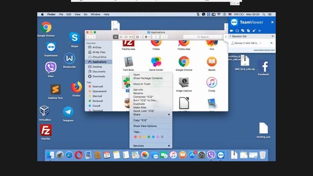 Как удалить приложение на макбуке способ 1