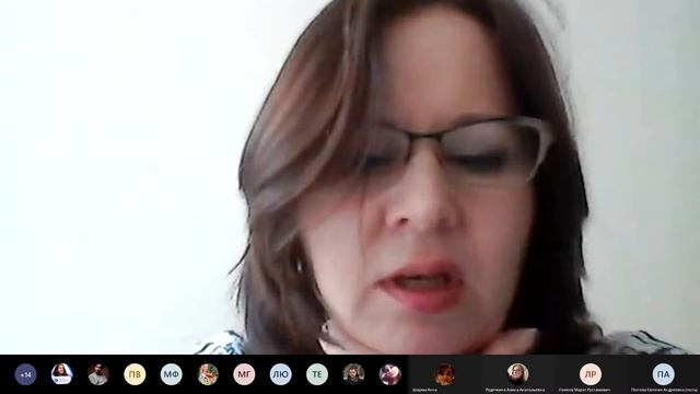 Track 1 SESSION 1   LINGUISTICS AND MODERN LANGUAGES смотреть онлайн