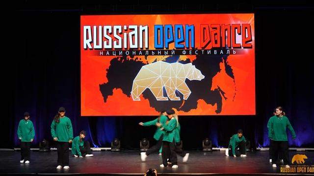 86 смотреть онлайн