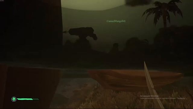 Sea of Thieves смотреть онлайн
