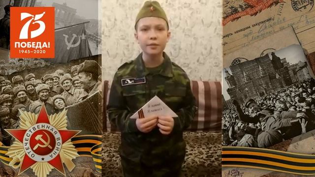 Леонид Стуков читает стихотворение "Летела с фронта похоронка..." смотреть онлайн