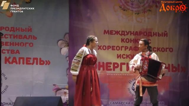 097 Кочанова Александра.mp4 смотреть онлайн