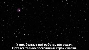 Мир будущего (WORLD OF TOMORROW, 2015) русские субтитры