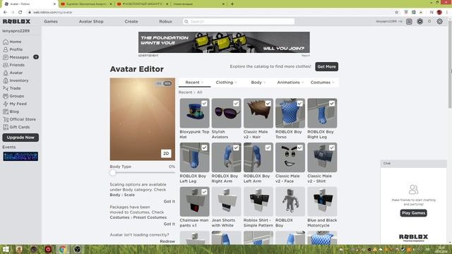 #15 БЕСПЛАТНЫЙ АККАУНТ В РОБЛОКС// FREE ACCOUNT IN ROBLOX! смотреть онлайн