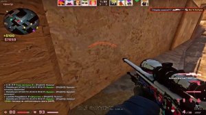 Может ты вернёшься.. или не вернёшься💔 | CS:GO FRAGMOVIE