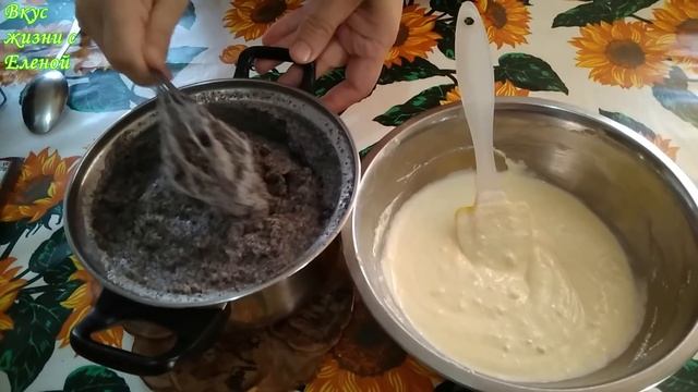 Готовим с любовью