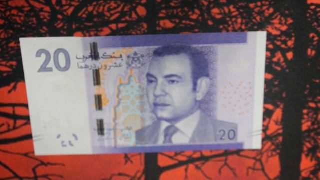 20 дирхам Марокко 2013 года смотреть онлайн