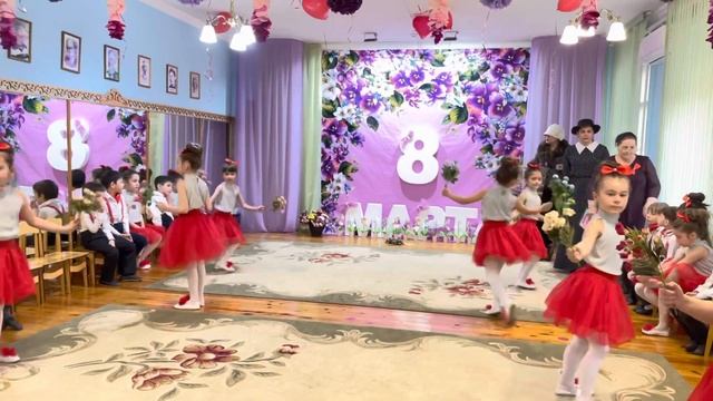 Танец с Цветами смотреть онлайн