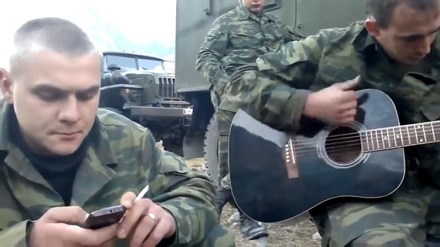 Песни под гитару Звонок смотреть онлайн