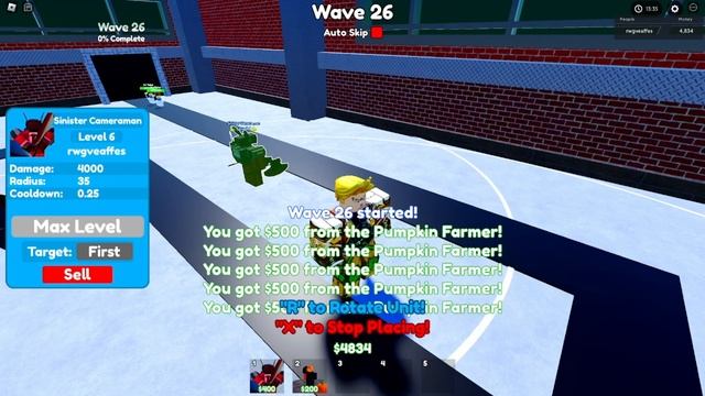 синистр топ