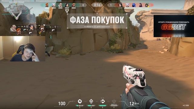 ? СИМПЛ РАСПЛАКАЛСЯ КОГДА ВСПОМНИЛ ПРО АРИНЯН? | S1mple Valorant | S1mple и аринян