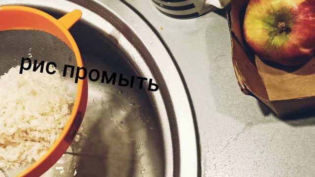 Домашние рецепты