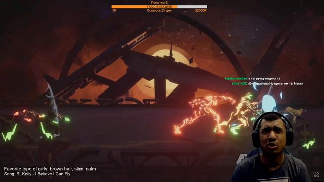 State of play, Crash 4, Godfall смотреть онлайн