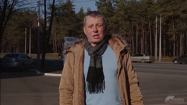 Автошкола Профессионал Уроки - Вступление смотреть онлайн