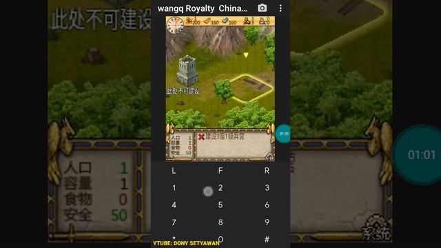 【JAVA GAMES】wangq Royalty China Tak-Tik & Strategi N73.jar - J2me Loader смотреть онлайн