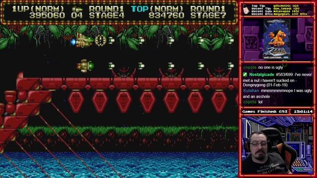 [694] Zero Wing (Mega Drive) (Part 5) - RetroMasochism смотреть онлайн