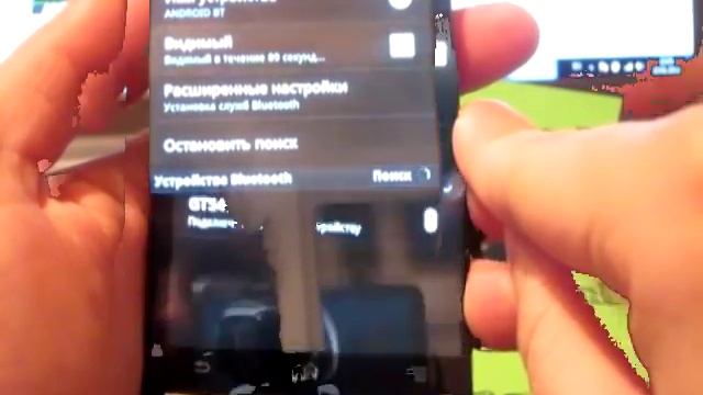 Настройка Bluetooth Блютус на Android смотреть онлайн