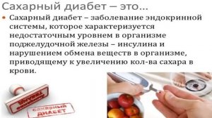 ДЕВЯТЬ ПРИЧИН НОЧНОЙ ПОТЛИВОСТИ и СТОИТ ЛИ БИТЬ ТРЕВОГУ