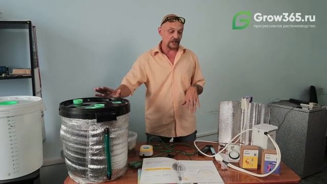 Grow365.ru - Как начать выращивать на гидропонике. смотреть онлайн