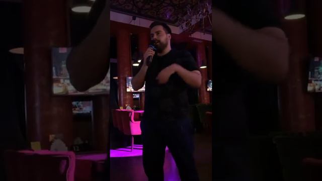 Свик Луна смотреть онлайн