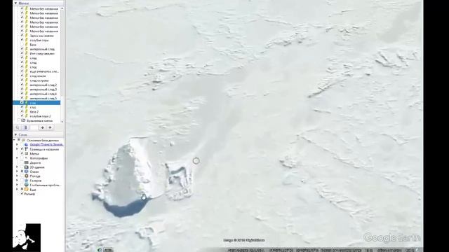 Вход в подземелье на Южном полюсе смотреть онлайн