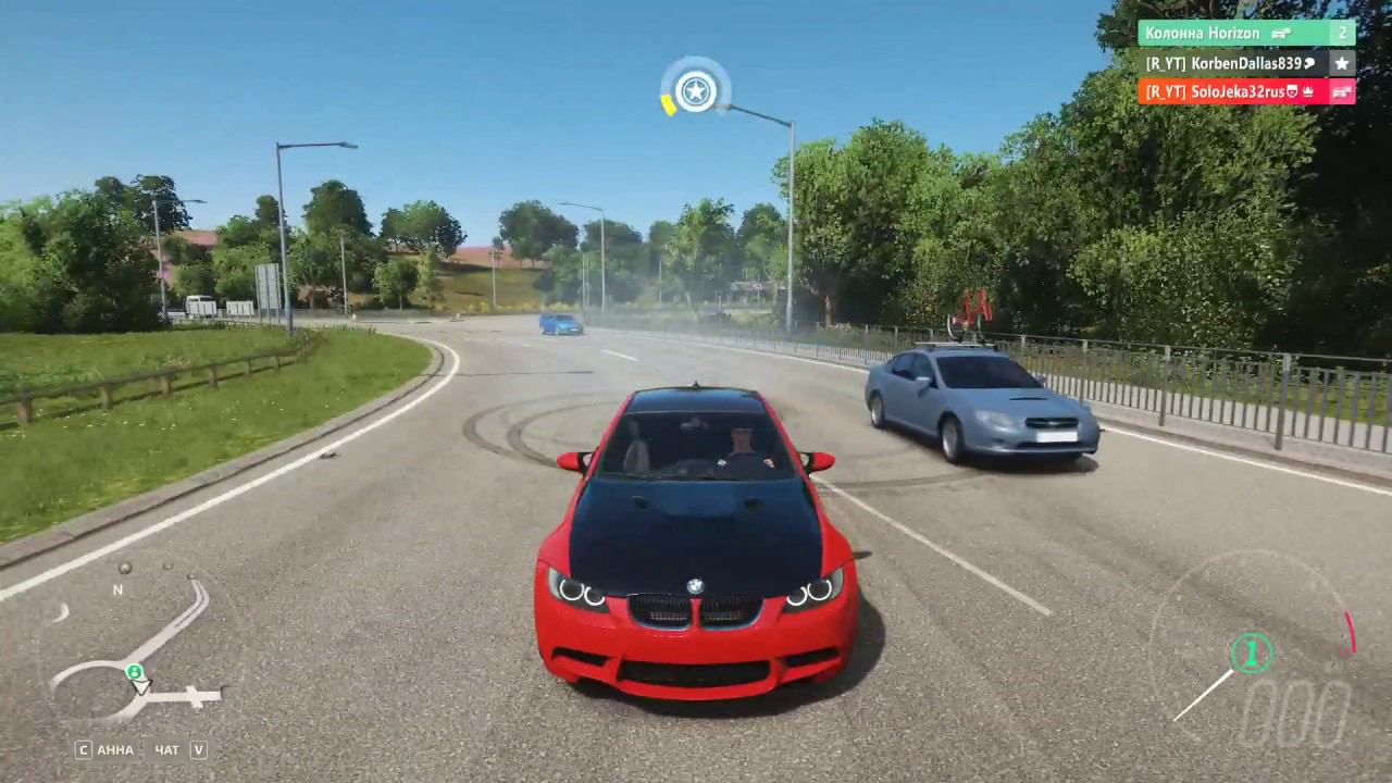 ✅FORZA HORIZON 4 КАТАЕМСЯ ОБЩАЕМСЯ✅ смотреть онлайн