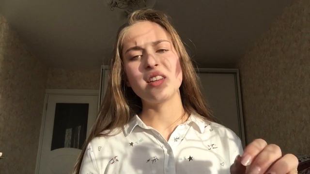 Малиновый закат (cover by Nastya Avonamor) смотреть онлайн