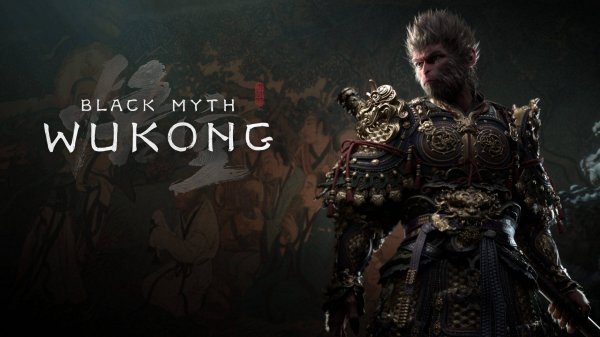 Black Myth: Wukong #2