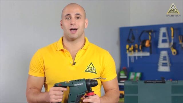 Аккумуляторный перфоратор METABO BHA 18 LT 5 2