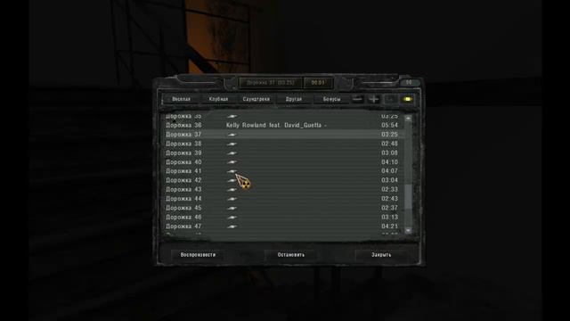Прохождение S.T.A.L.K.E.R.: Дезертир Зима часть 10 смотреть онлайн