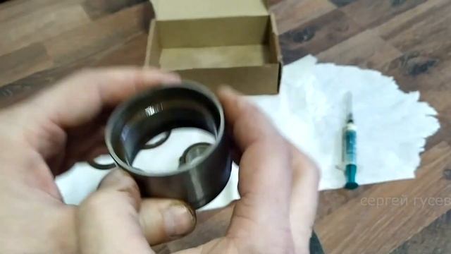 Подшипник от ZANUSSI дополнение