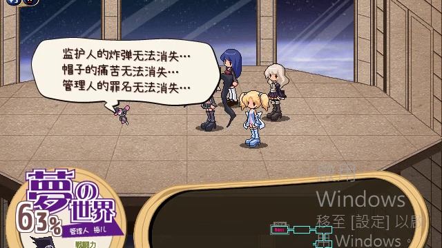 [新約.帽子世界 洋子篇 ep17]俄羅斯魔人形對戰球體人類 смотреть онлайн