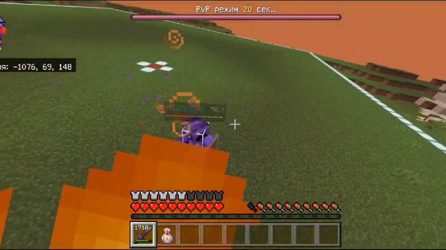 Бедрокер Против Незеритчика Что лучше в Сражении 1 на 1? смотреть онлайн